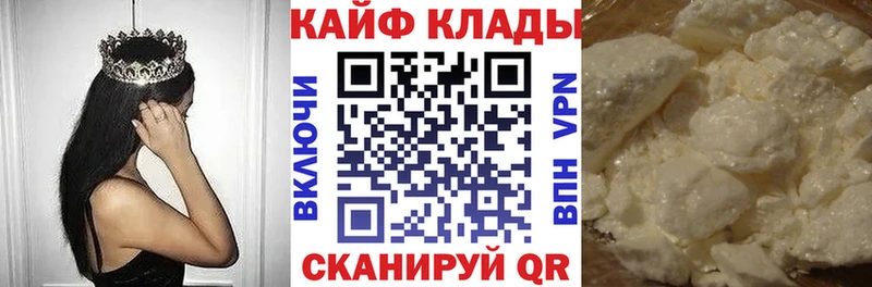 Галлюциногенные грибы Звенигово