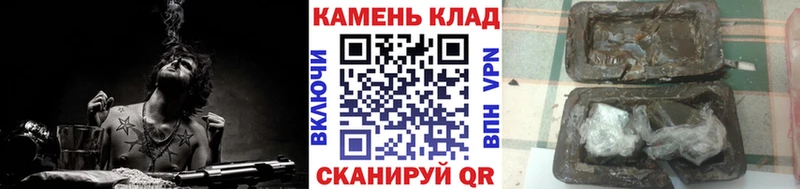 купить  сайты  Звенигово  ГАШ убойный 