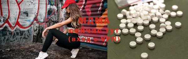 гашишное масло Баксан