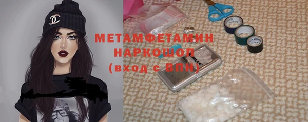 гашишное масло Баксан