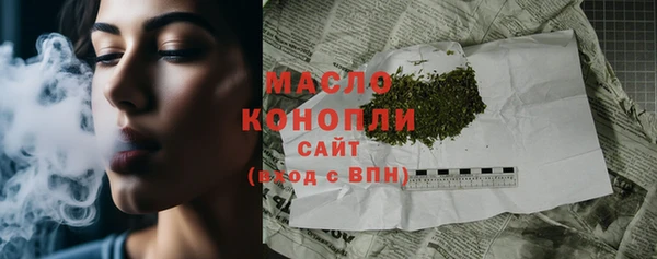 скорость Нея