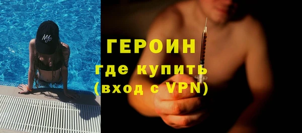 jwh Балахна