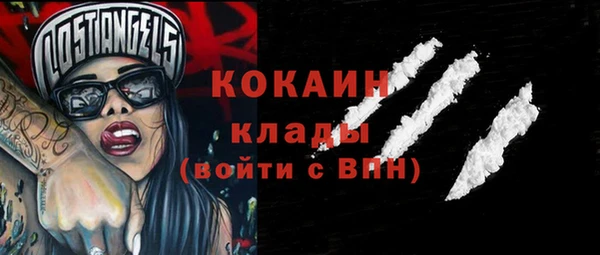 jwh Балахна