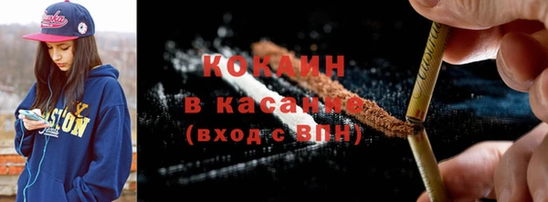 гашишное масло Баксан