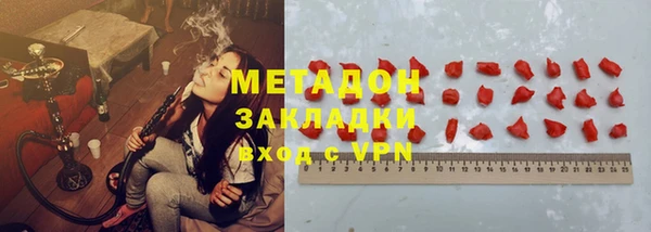 jwh Балахна