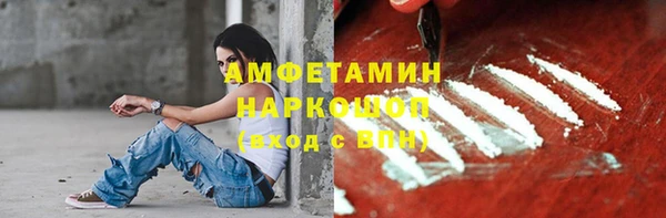 гашишное масло Баксан