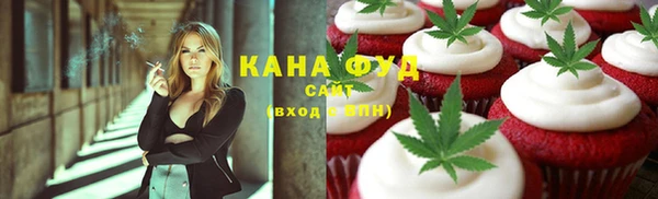 эйфоретик Балабаново