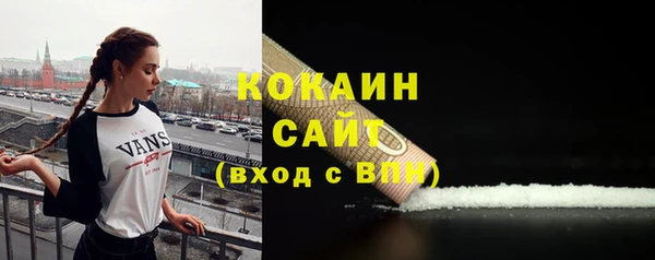 эйфоретик Балабаново