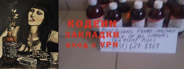 ECSTASY Нефтегорск