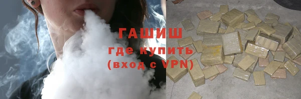 jwh Балахна