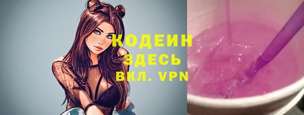 гашишное масло Баксан