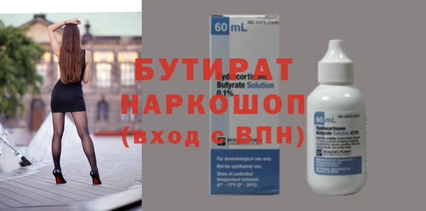 jwh Балахна