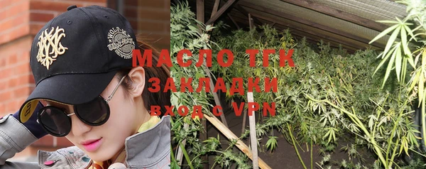 эйфоретик Балабаново