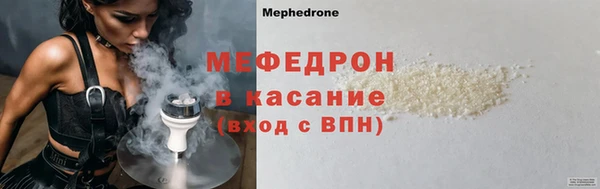 гашишное масло Баксан