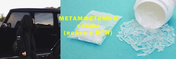 jwh Балахна