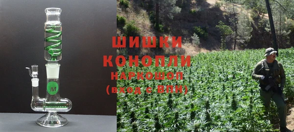 гашишное масло Баксан