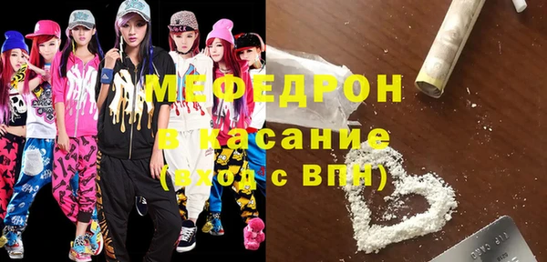 jwh Балахна
