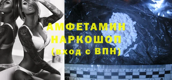 гашишное масло Баксан
