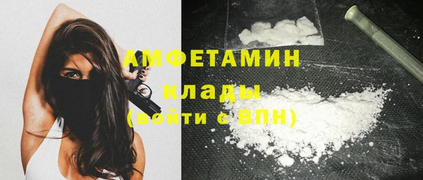 jwh Балахна
