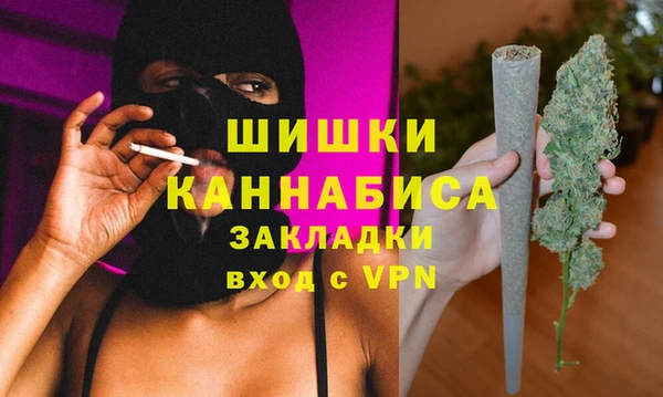 эйфоретик Балабаново