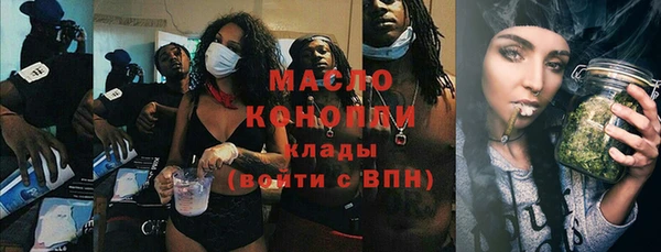 jwh Балахна