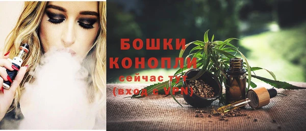 эйфоретик Балабаново