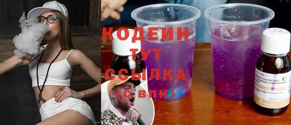 дмт Нефтекумск