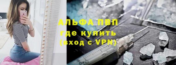 эйфоретик Балабаново