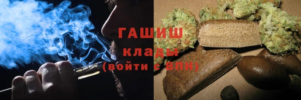 jwh Балахна