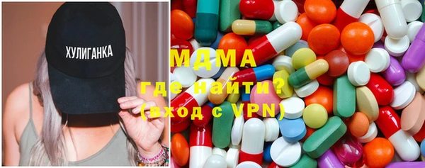 эйфоретик Балабаново