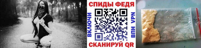 где продают наркотики  Звенигово  Первитин пудра 